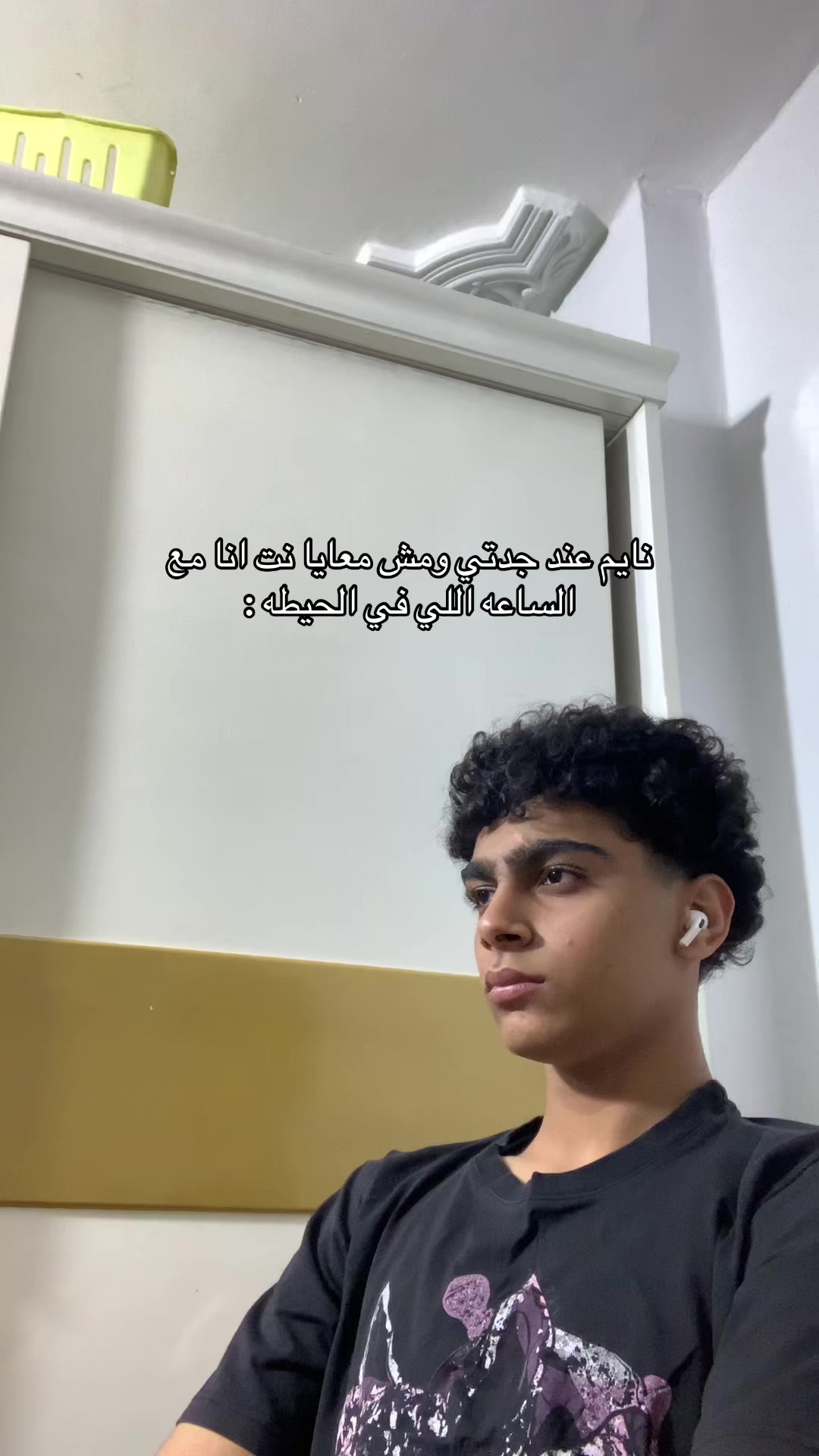 @Adham