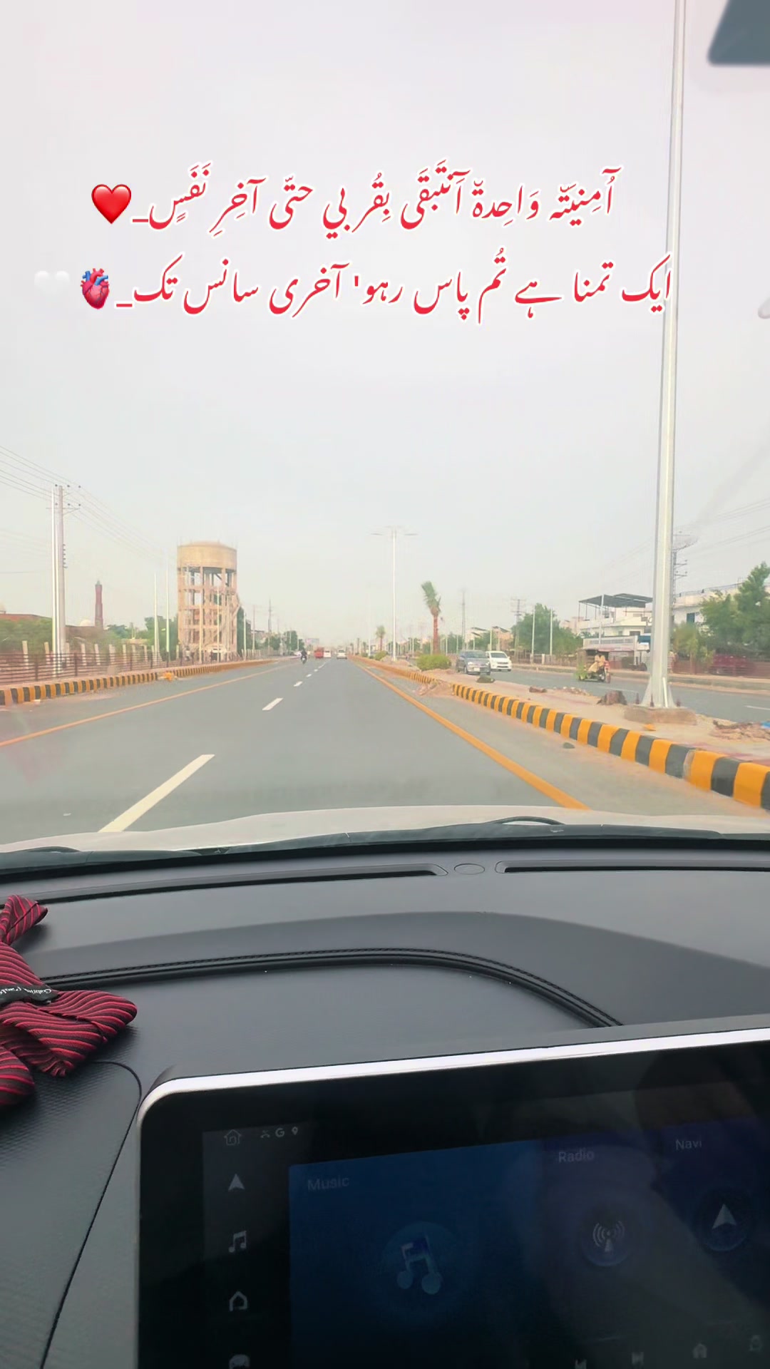 @amirakram