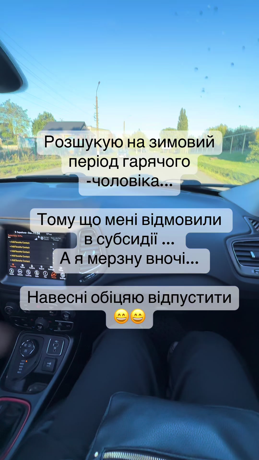 @Таня Железная