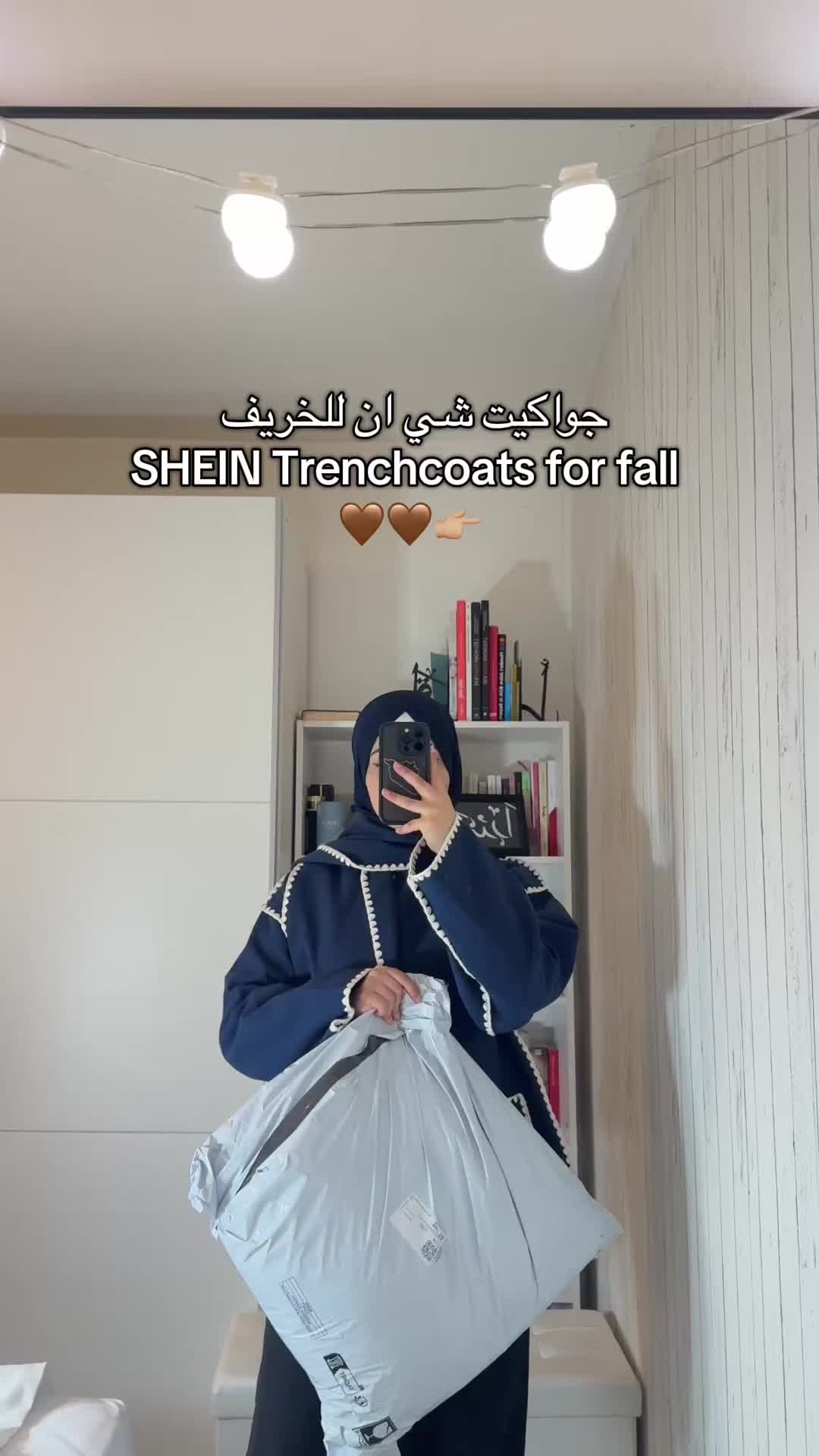 @Fatima || فاطمة