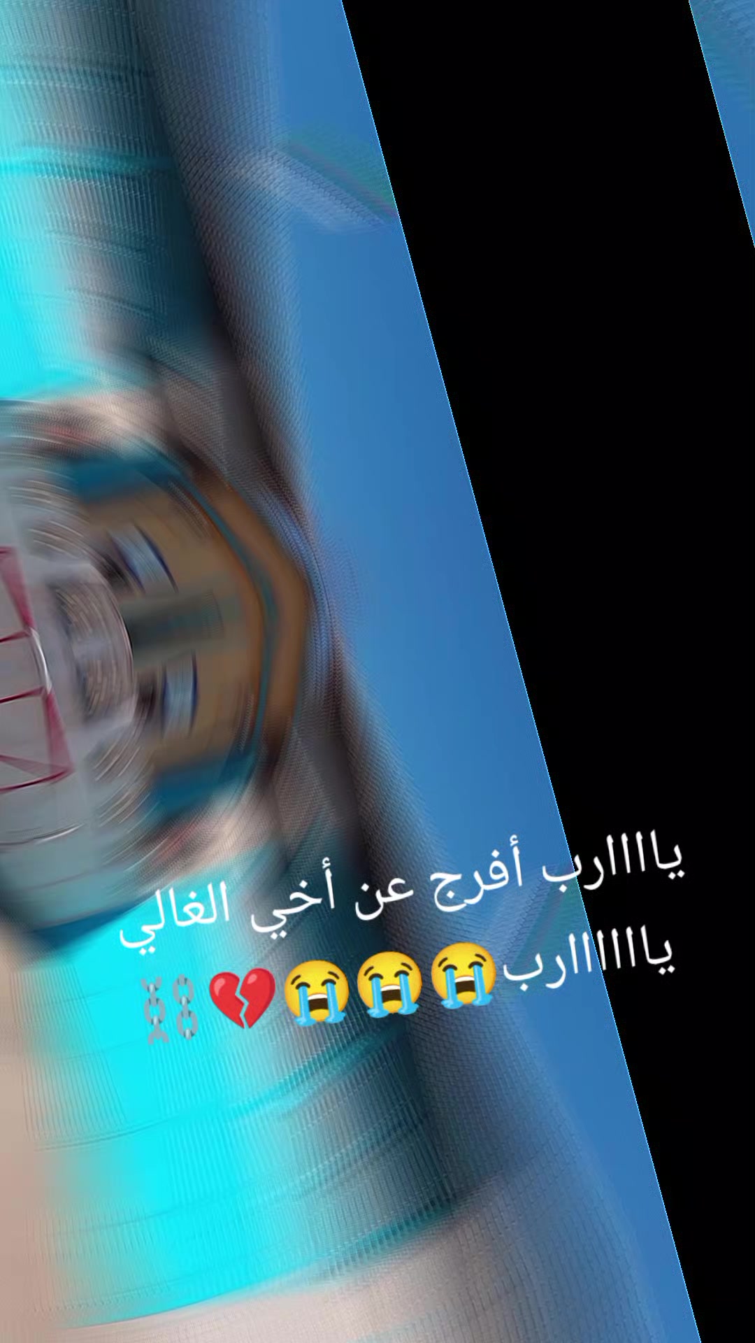@♥رضاك يارب 🤲