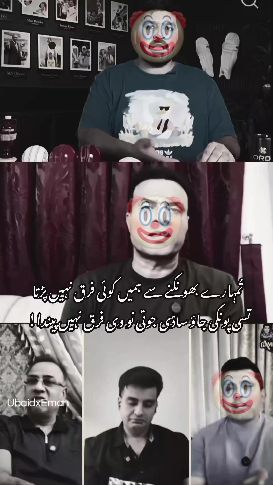 @Naseem71_Hunain72_Ubaid13