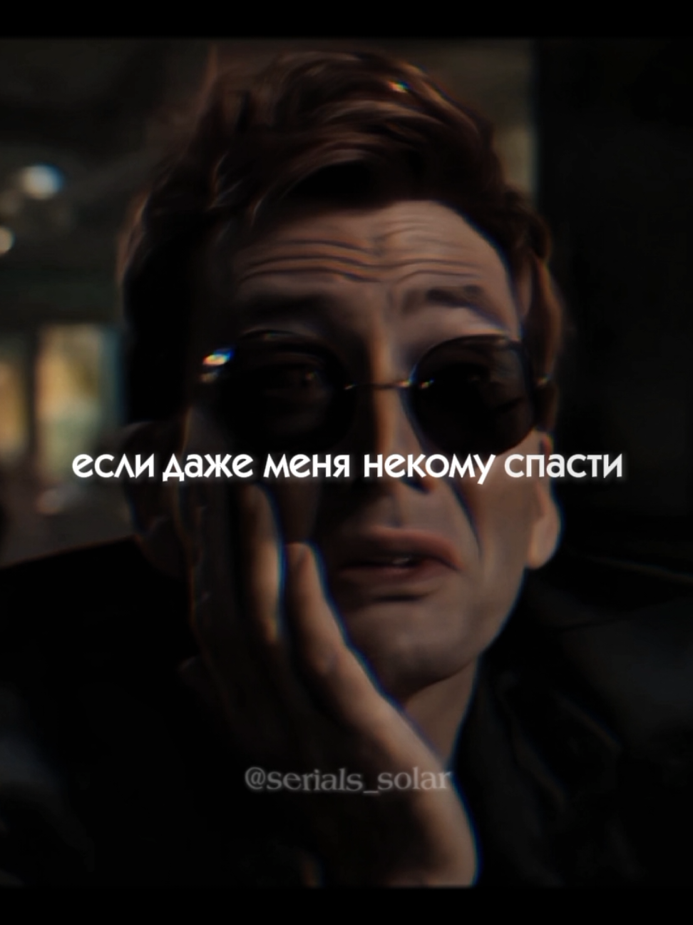 @Asya