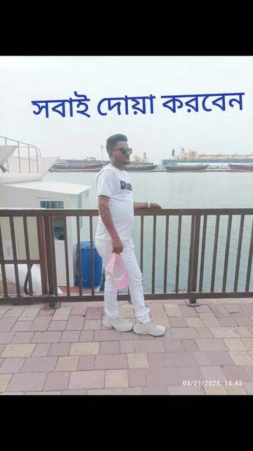 @শেখ মাসুদ সিরাজগঞ্জ