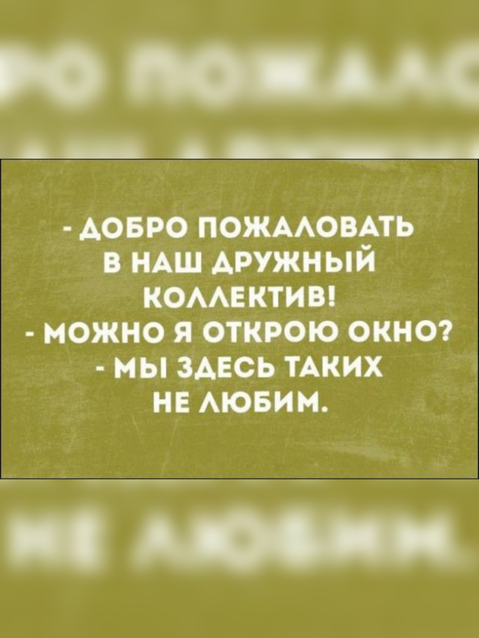 @Андрей Григорьев