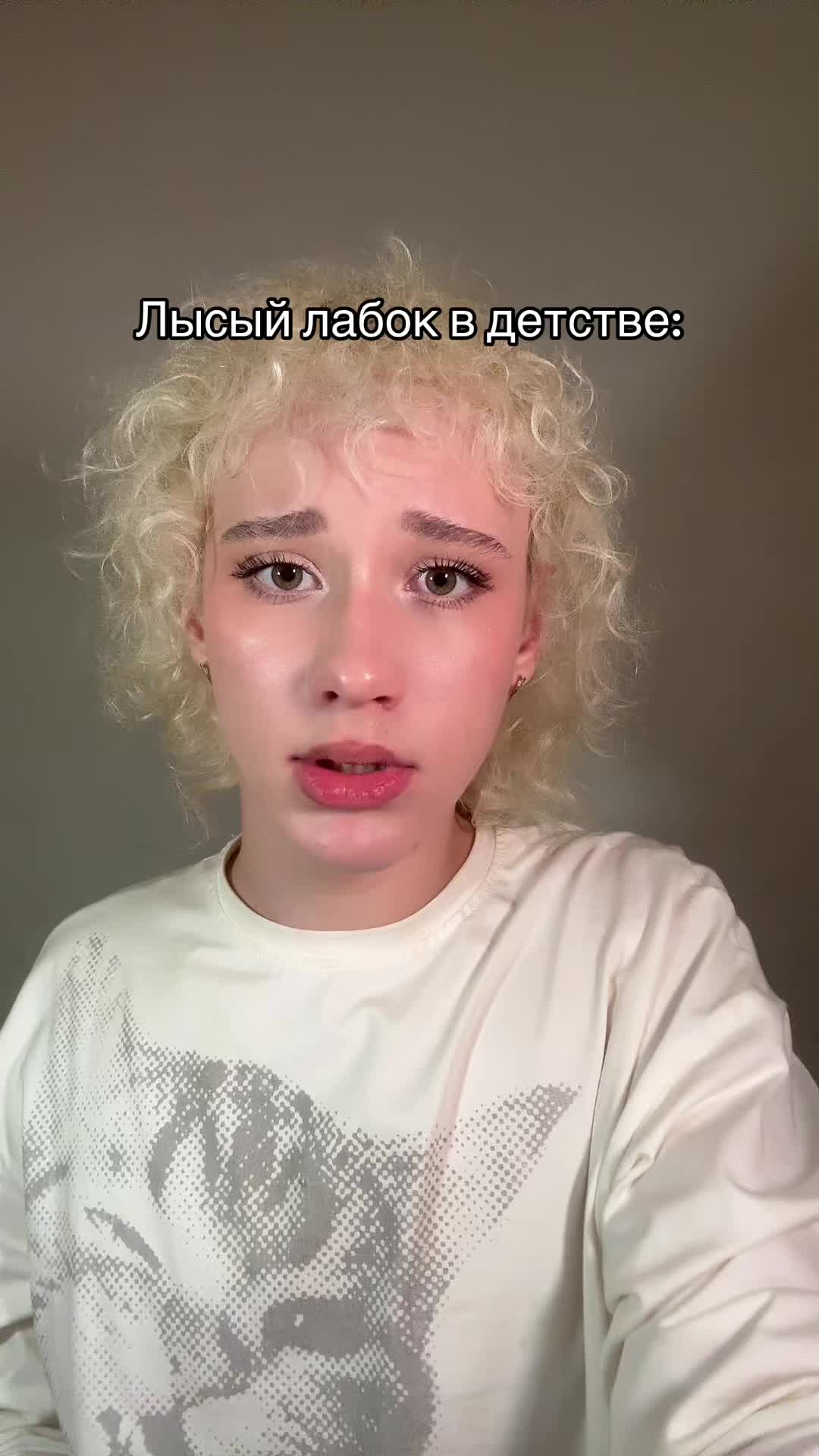 @Саша лин