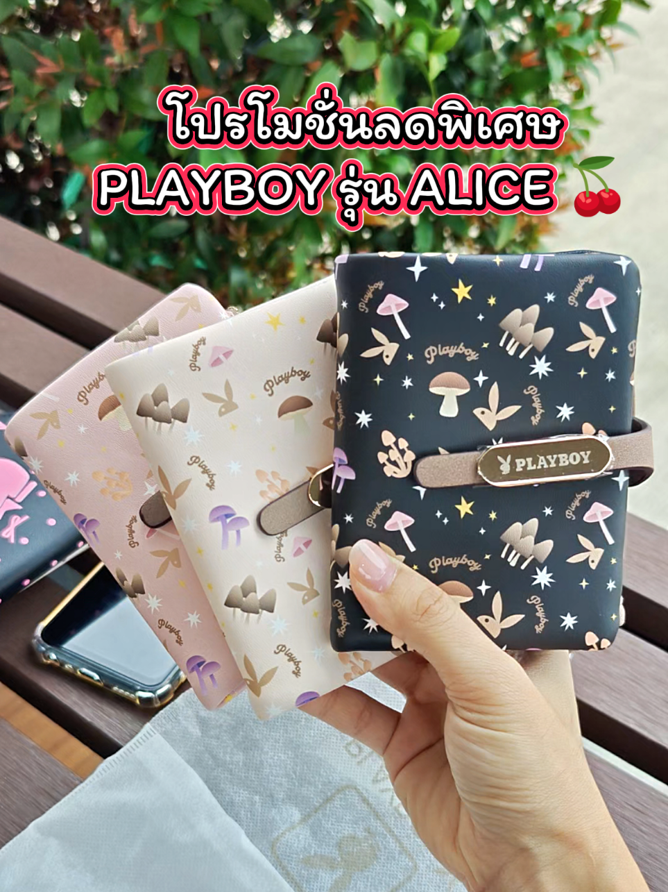 @janneshop20