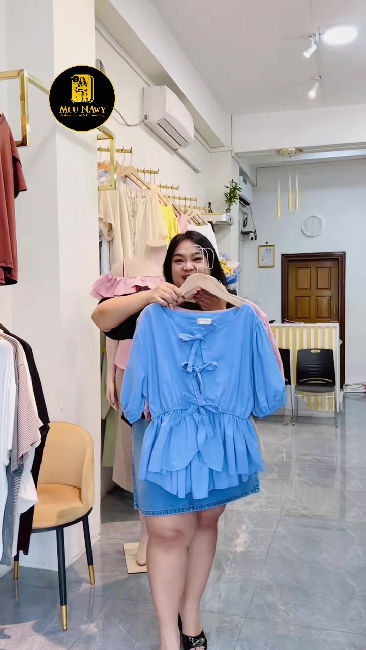 @Plus-size Muu Nawy