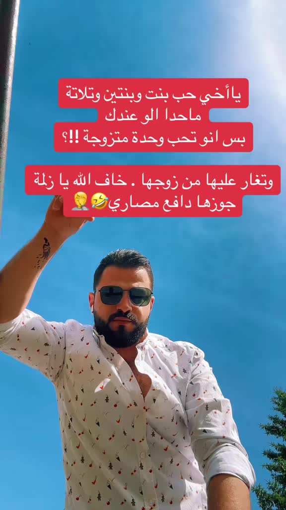 @Abdullah