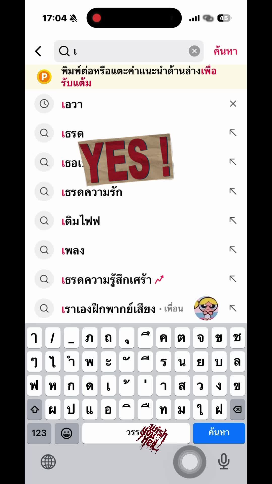 @.