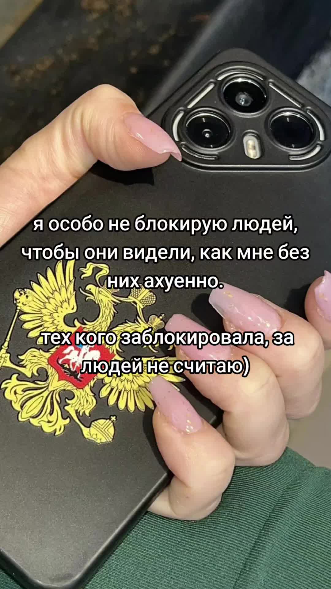 @🇷🇺👿քǟƭʀɨօƭᏦǟ 163👿🇷🇺