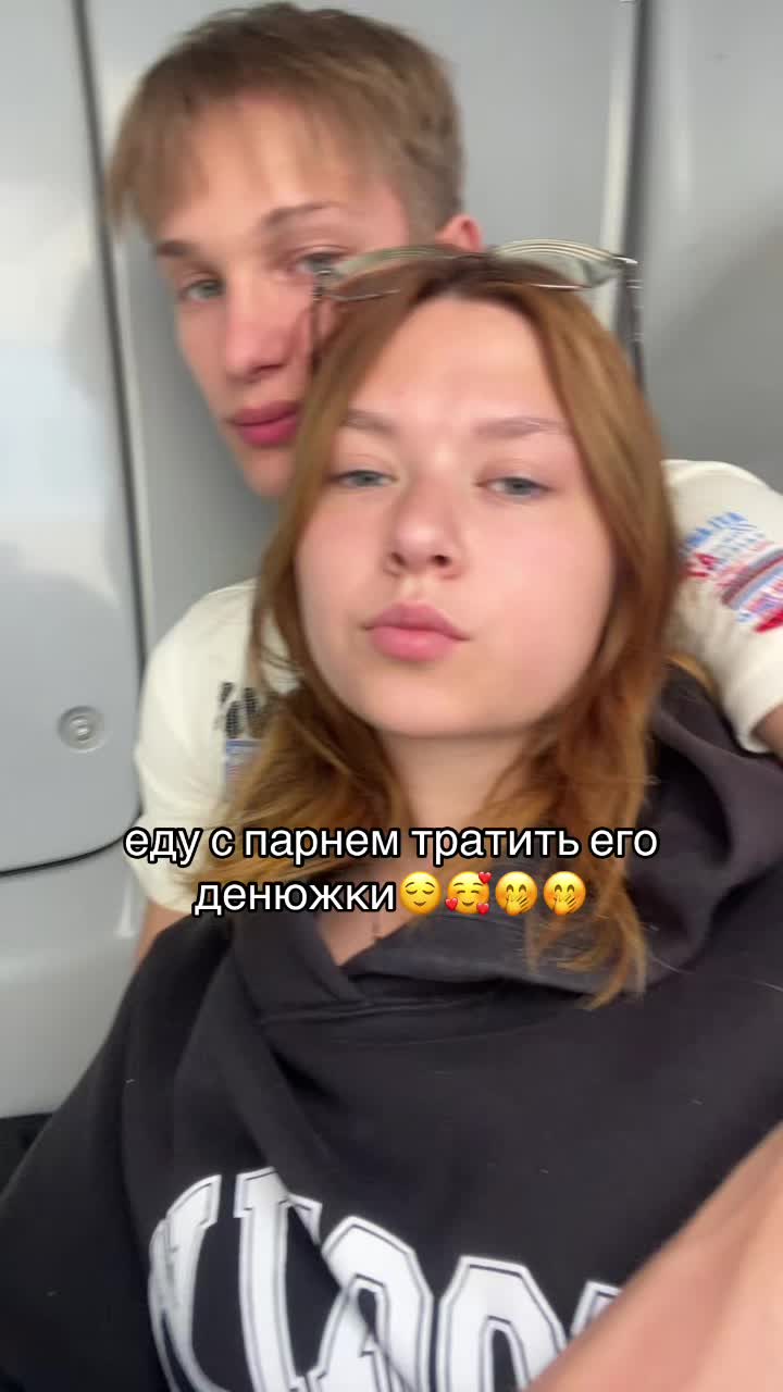 @лирика триста