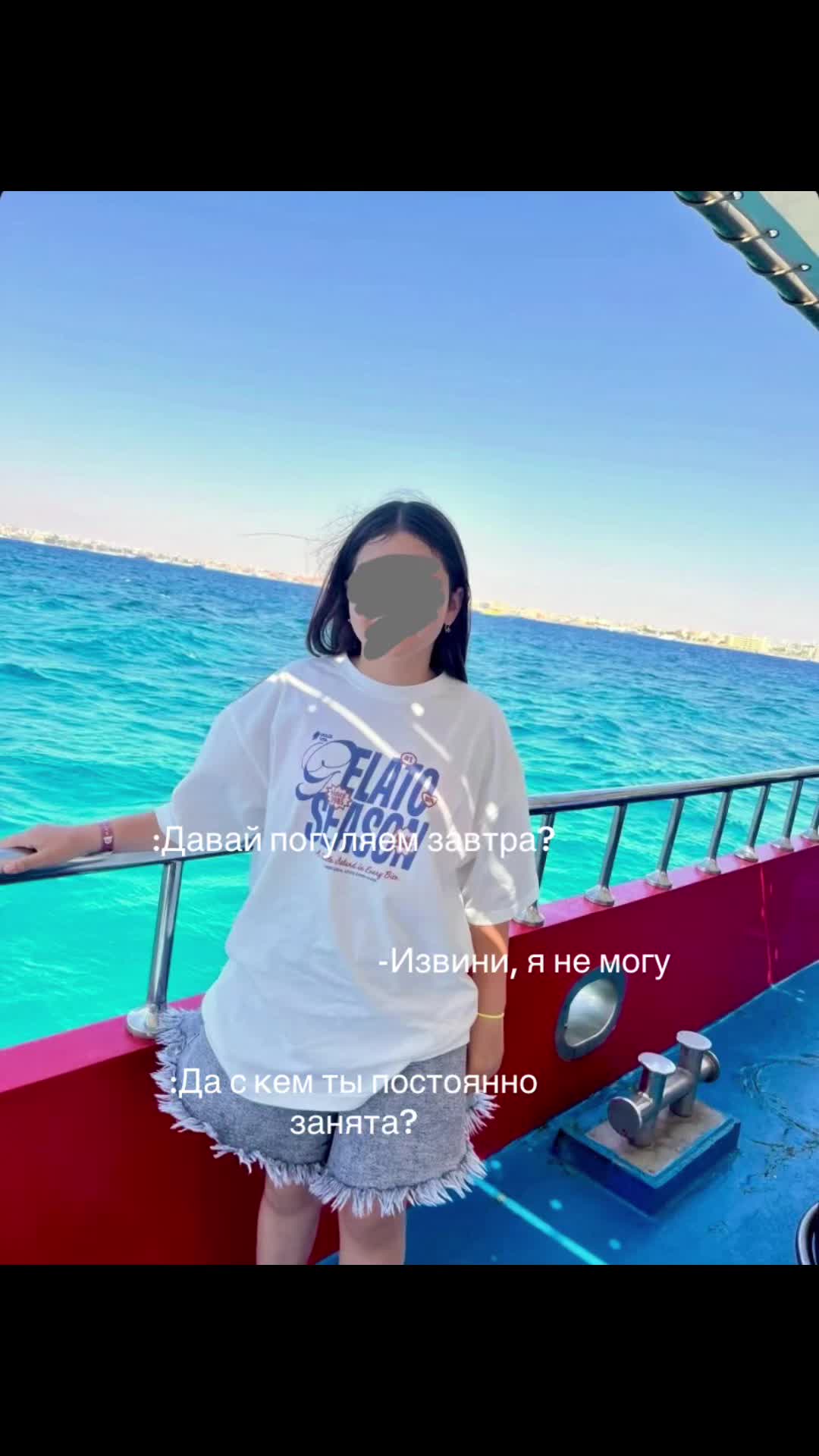 @эльвинка💗