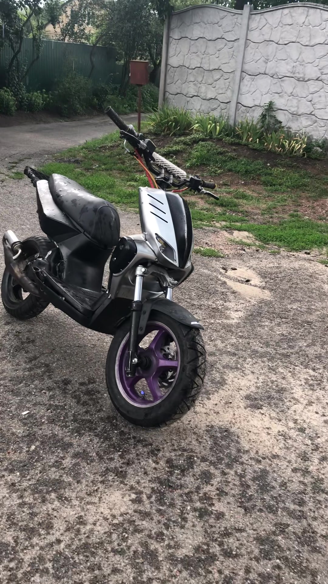 @Кас