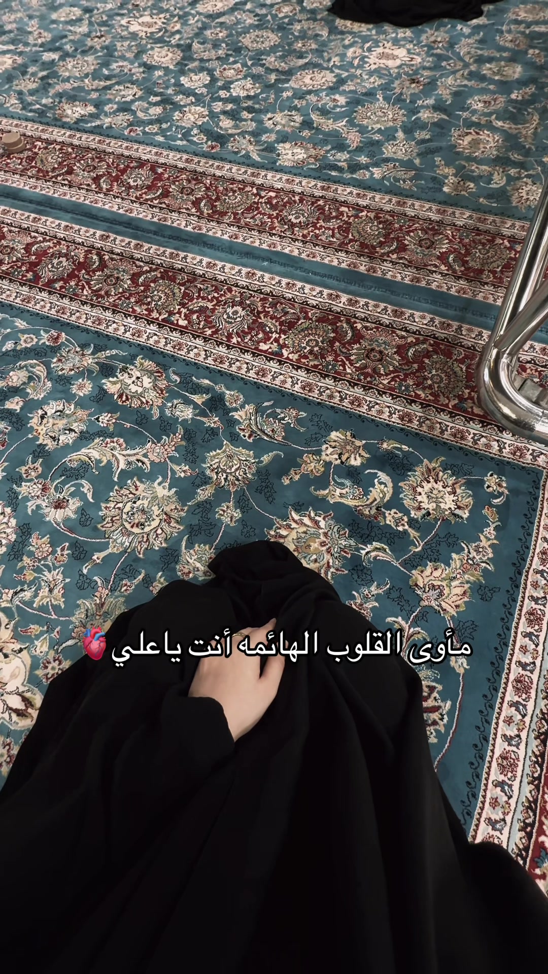 @𓄼 🍇ْ زۅزايـــــهۃ 𓄹.
