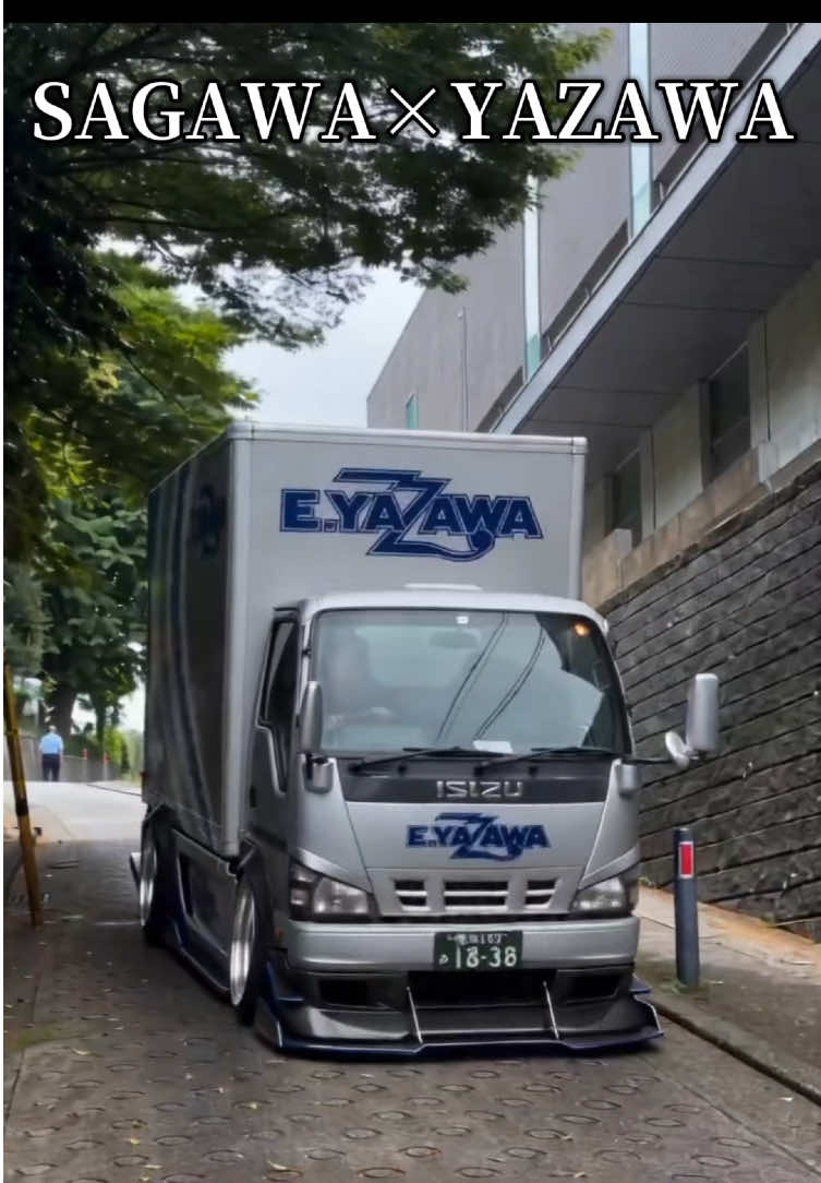 @腐田 兎魔兎