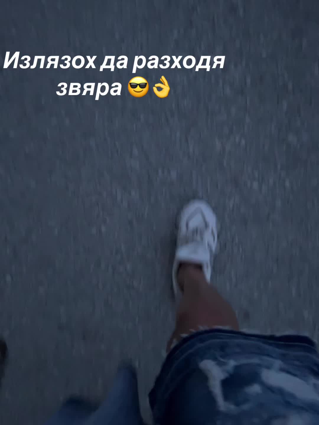 @Tanq Vasileva