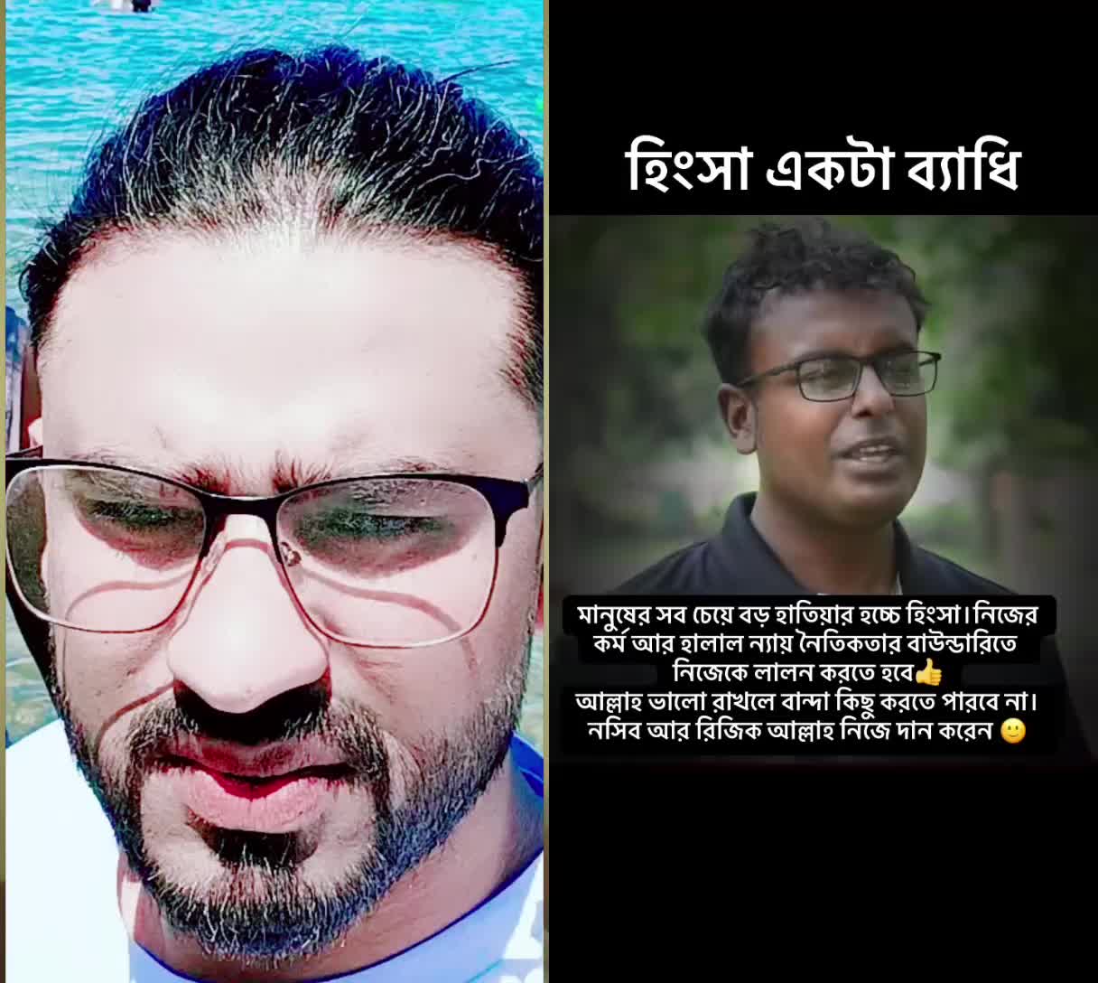 @Robin Bahi