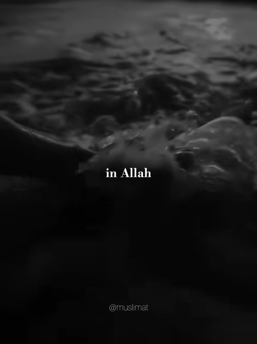@Muslimat | مسلمة