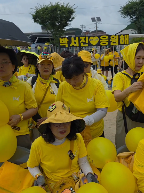 @PONA-포나리자