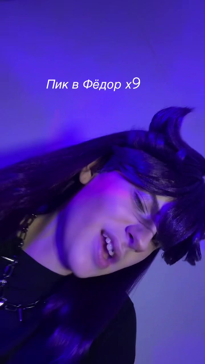 @Верфис