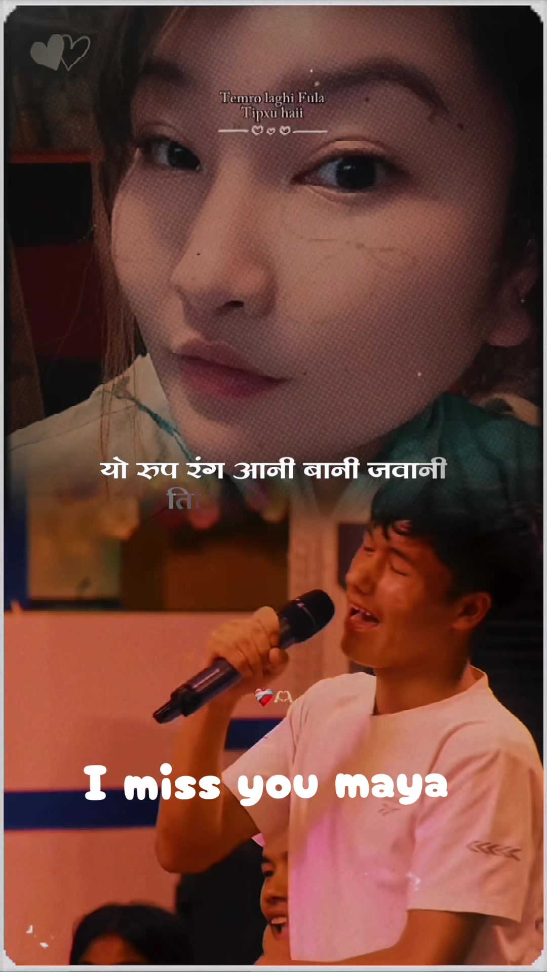 @Maya