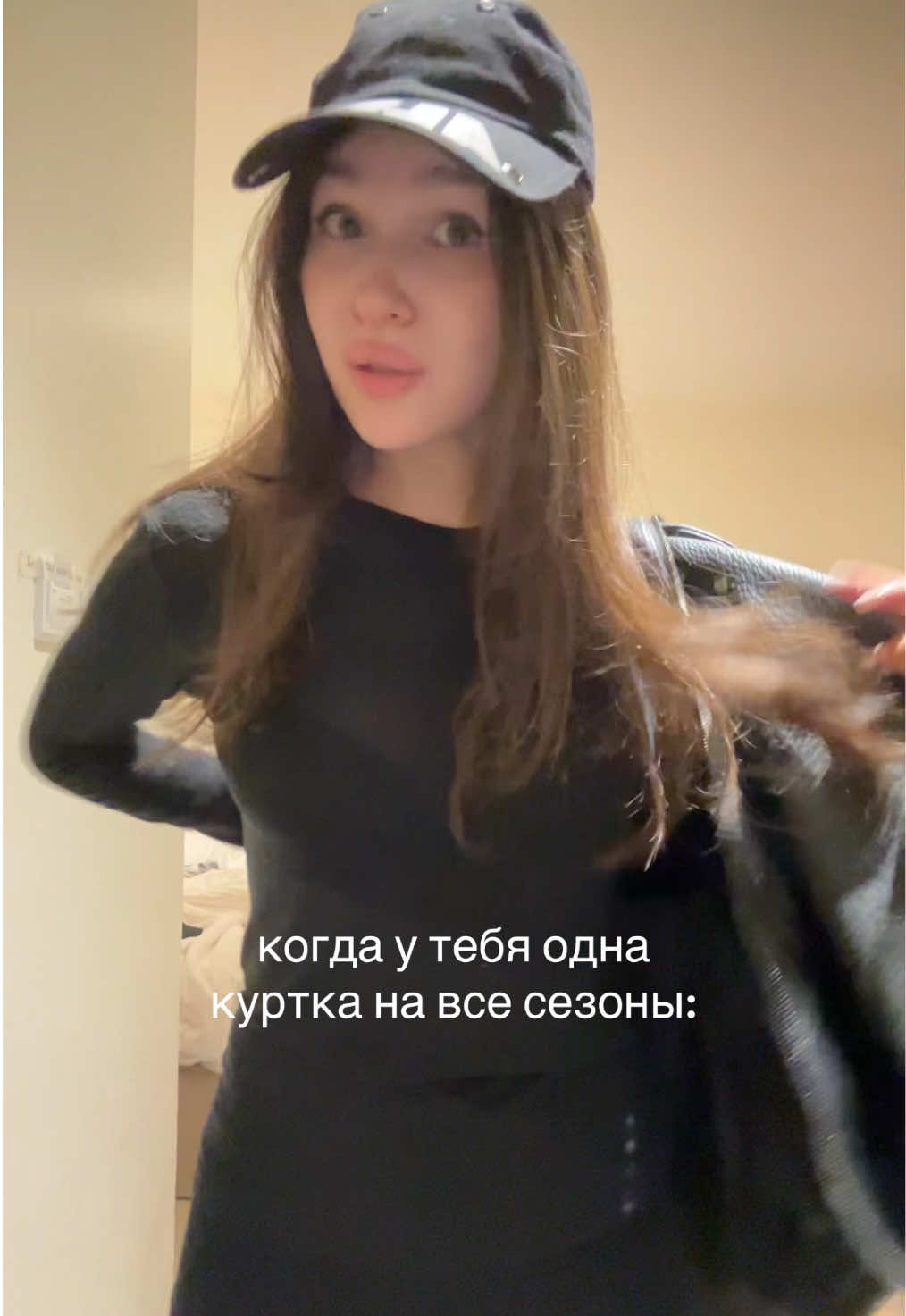 @тгк: милкшейк край бэйби