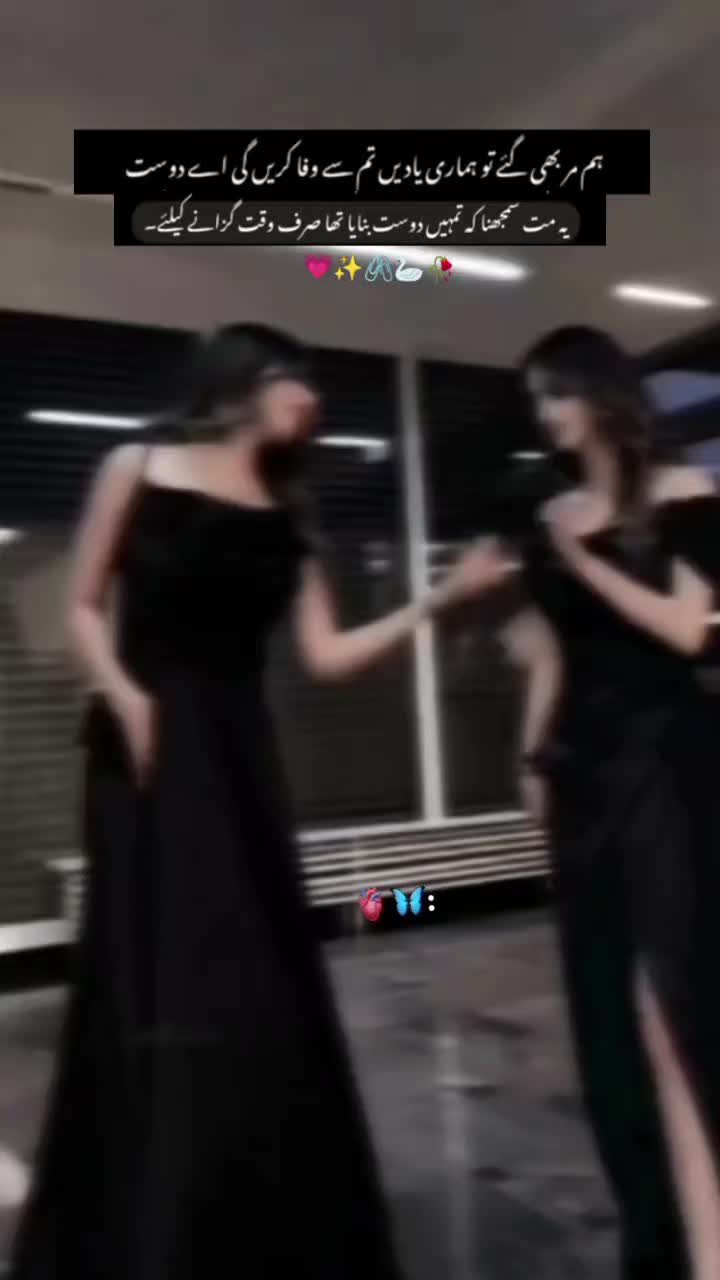 @𓆩⟵̠̽͢𝐾ℎ𝑎𝑛𝑖⎯꯭̽ ⃟🦢💗✨