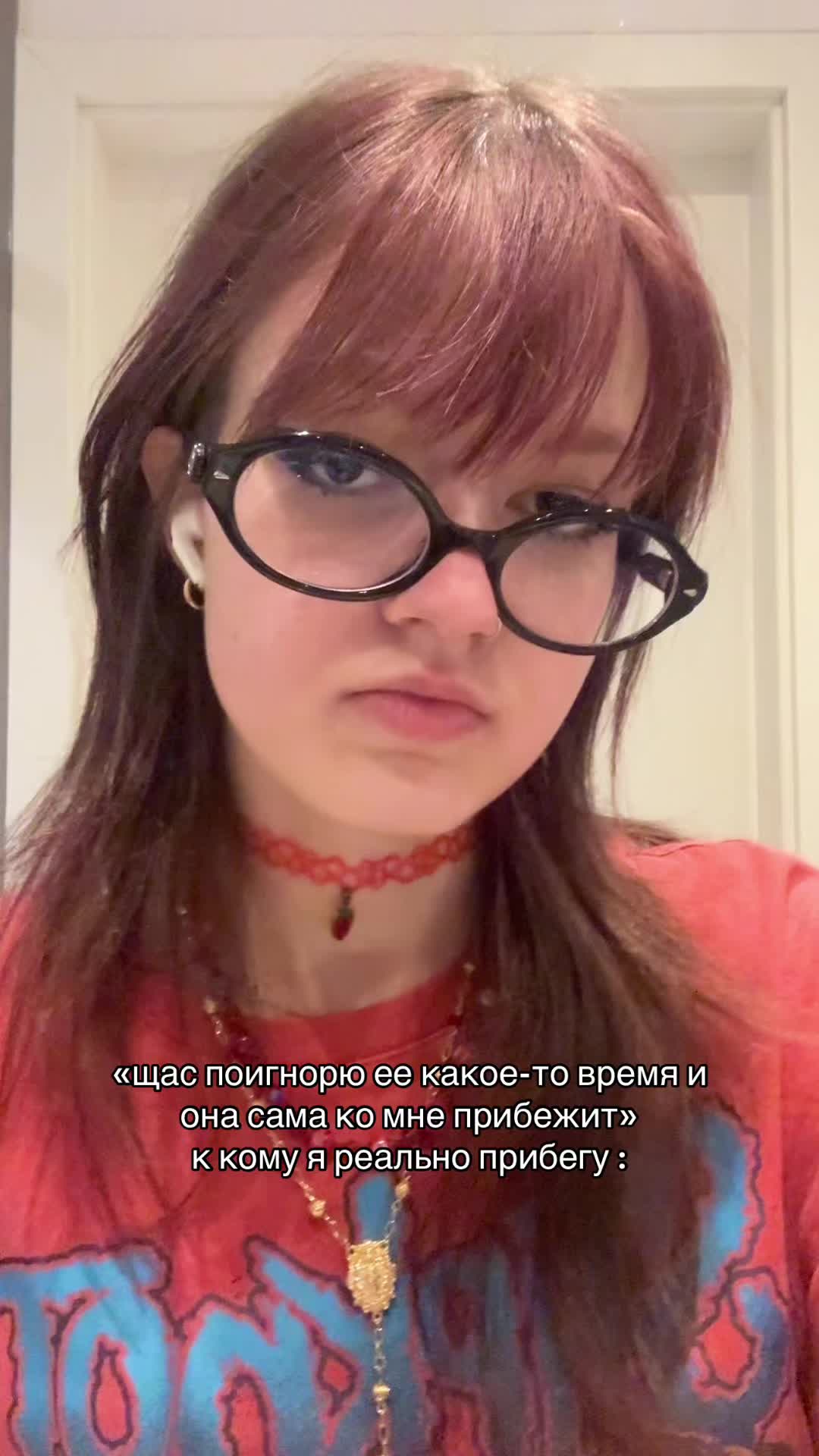 @маркиза глебовна₊⊹ (яна)