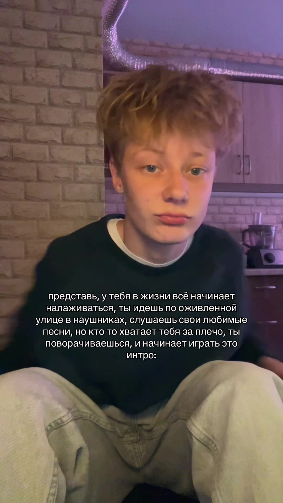 @ЖЕБРИК