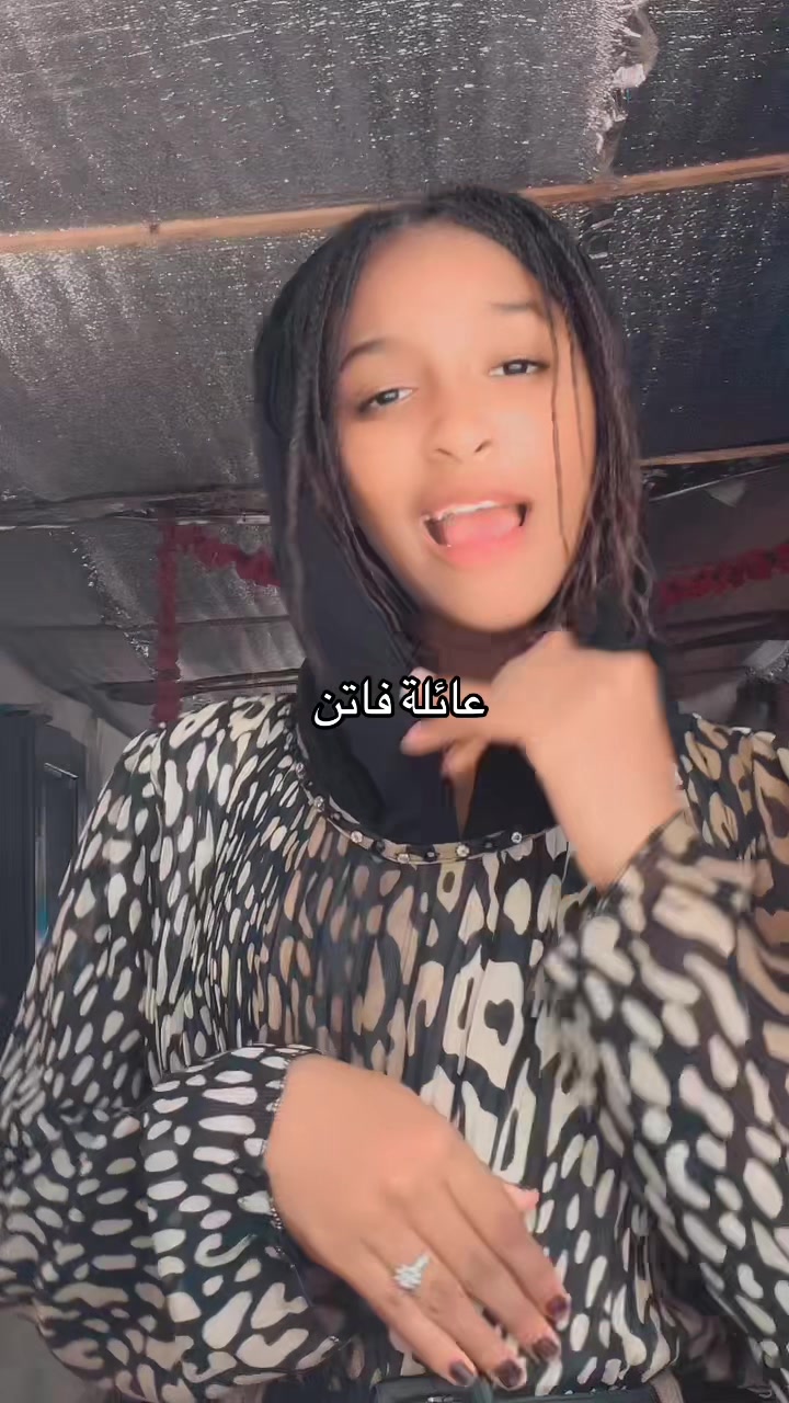 @فاتن فتونه ♥️🌸