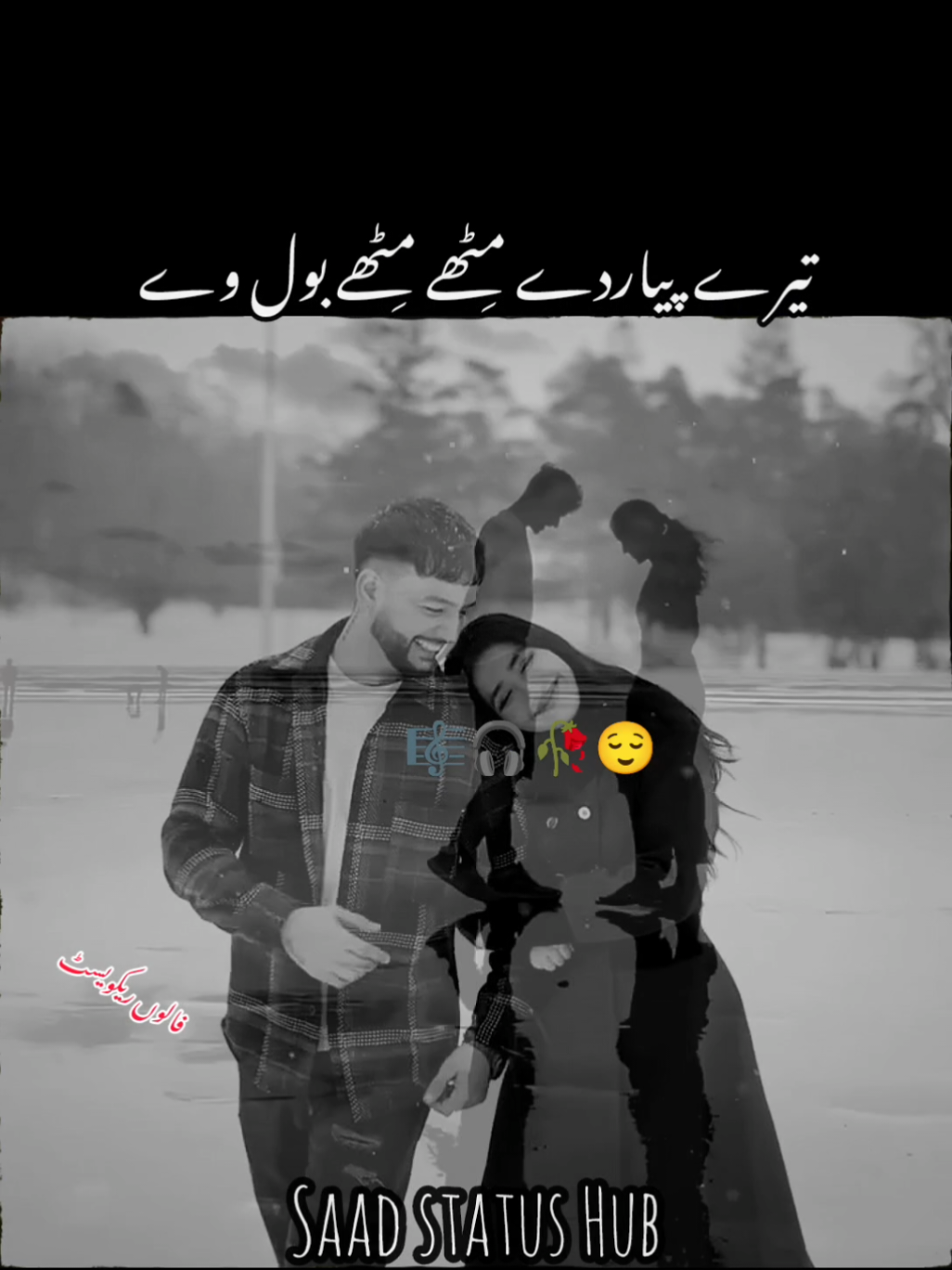 @Saad Status Hub💔🥀