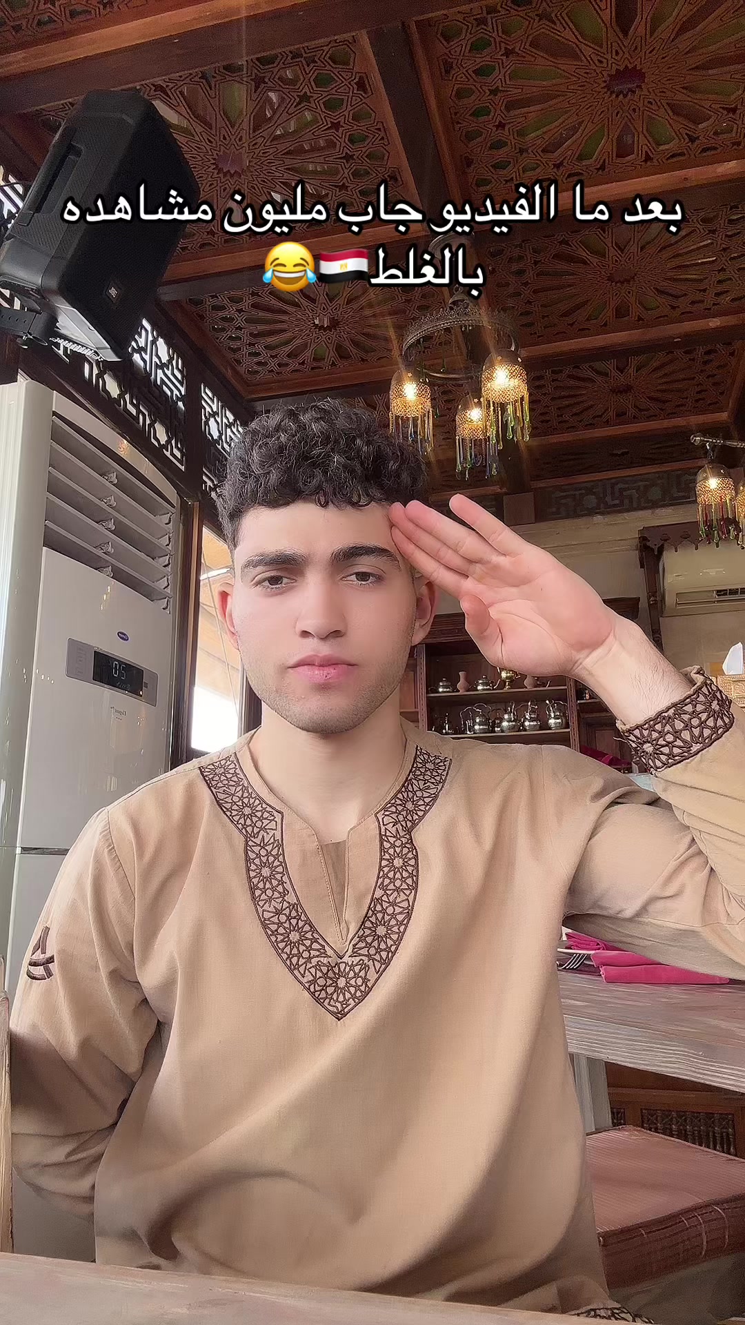 @7EMA🥷