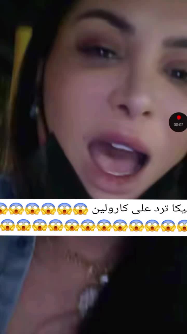 @meriem🇨🇵