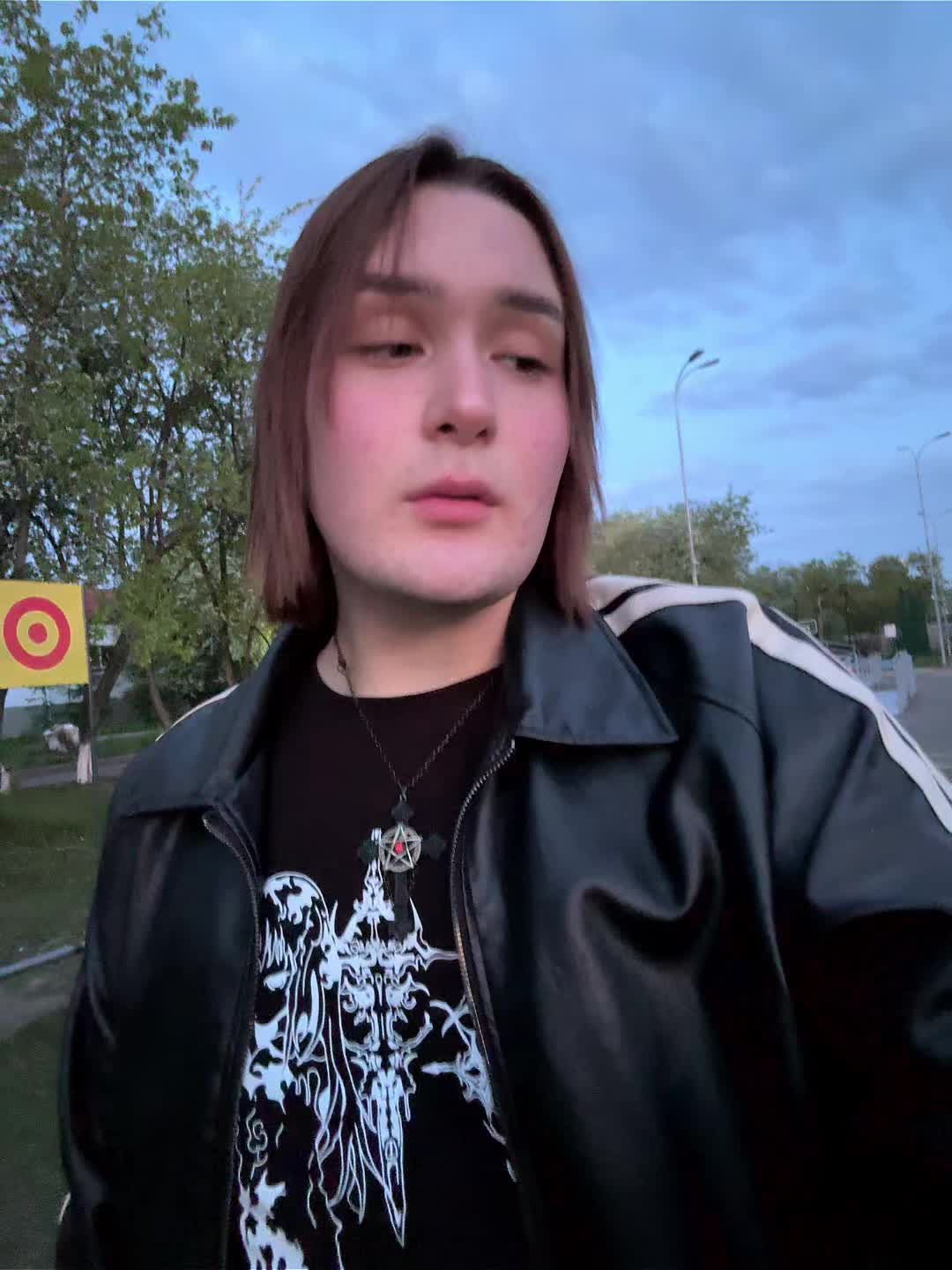 @гава