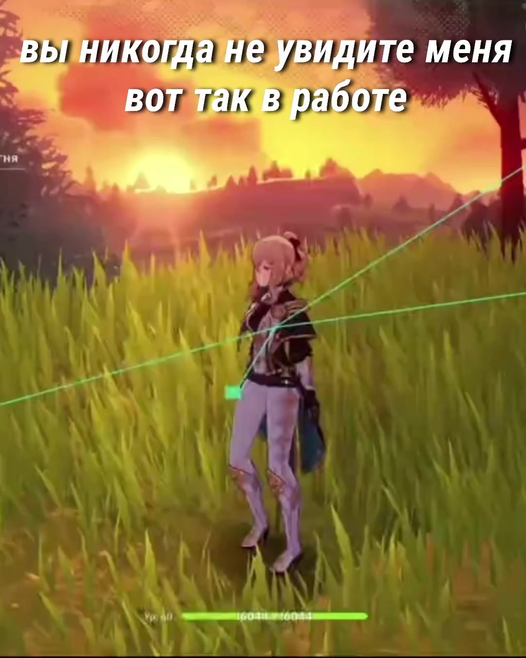 @Blessed Eternity☄️| Качеры