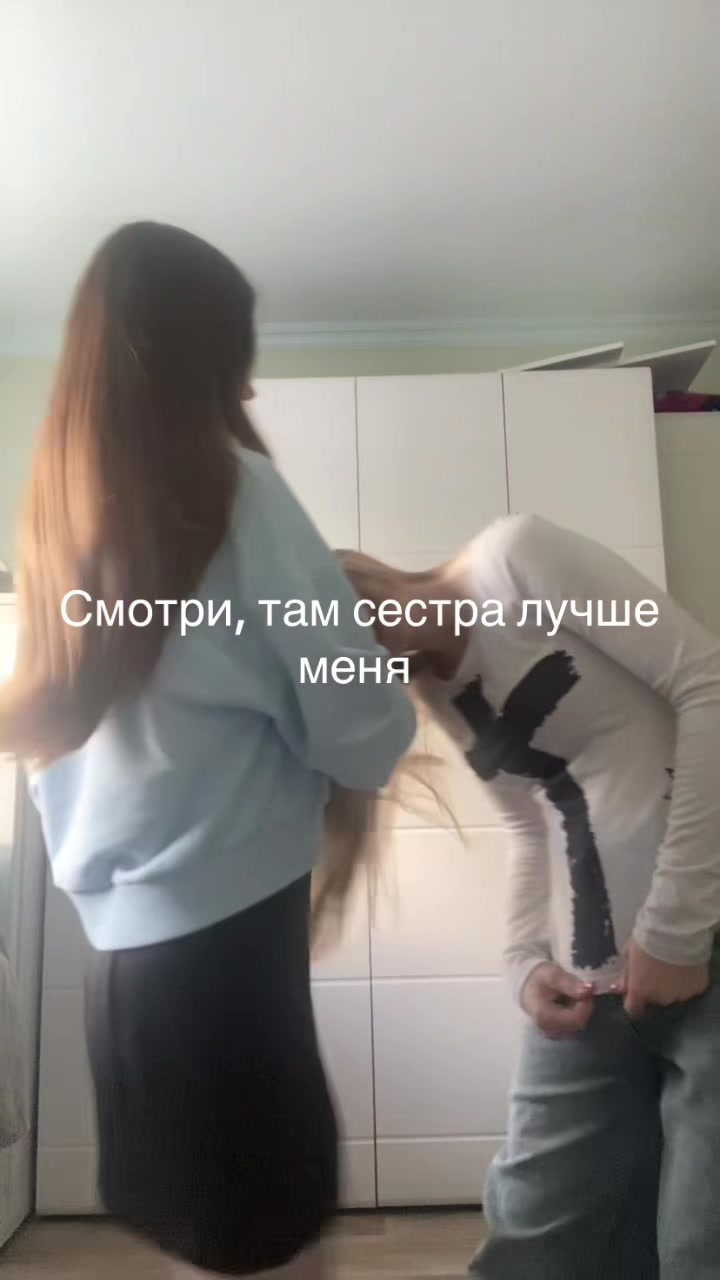 @Маша
