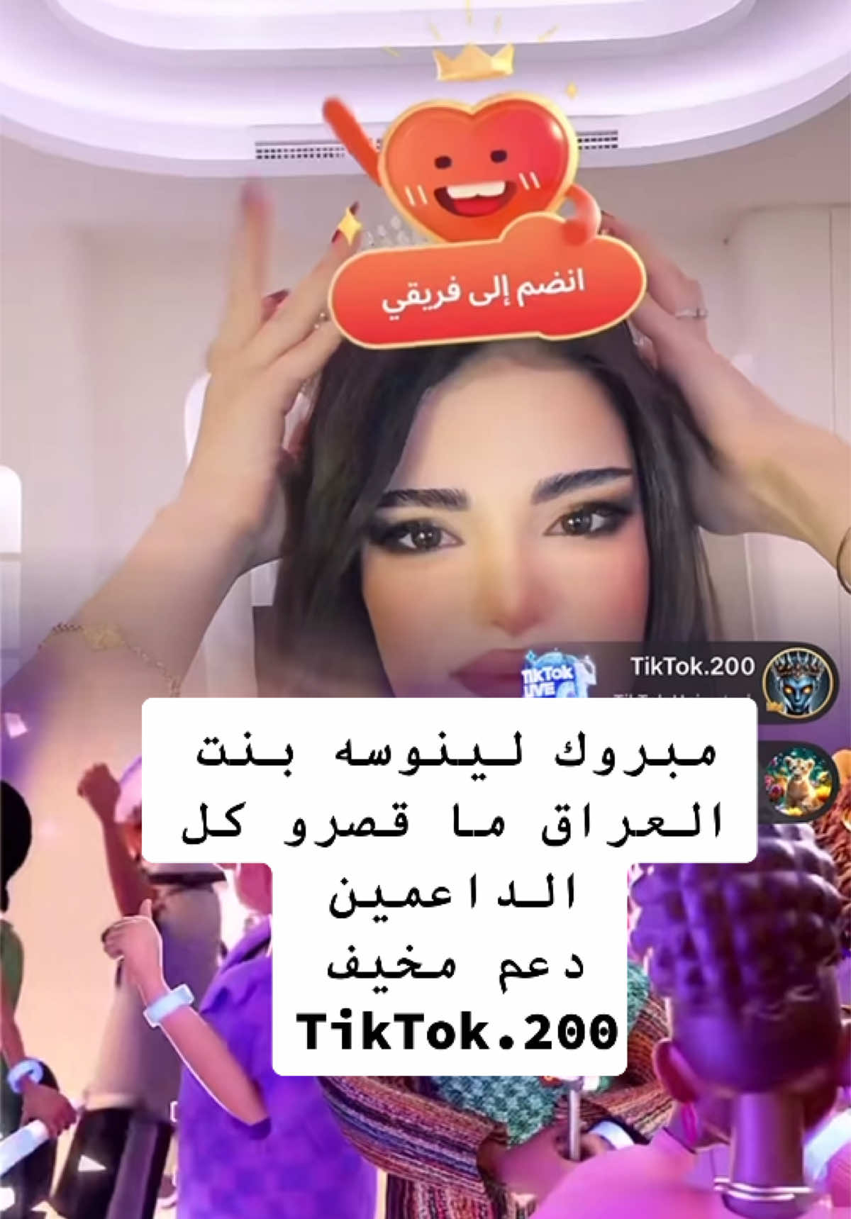 @مصمم أخذلك فره بالحساب