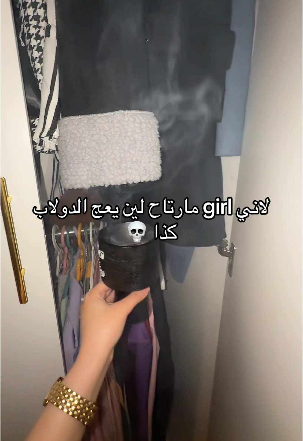 @Blogger 🪷