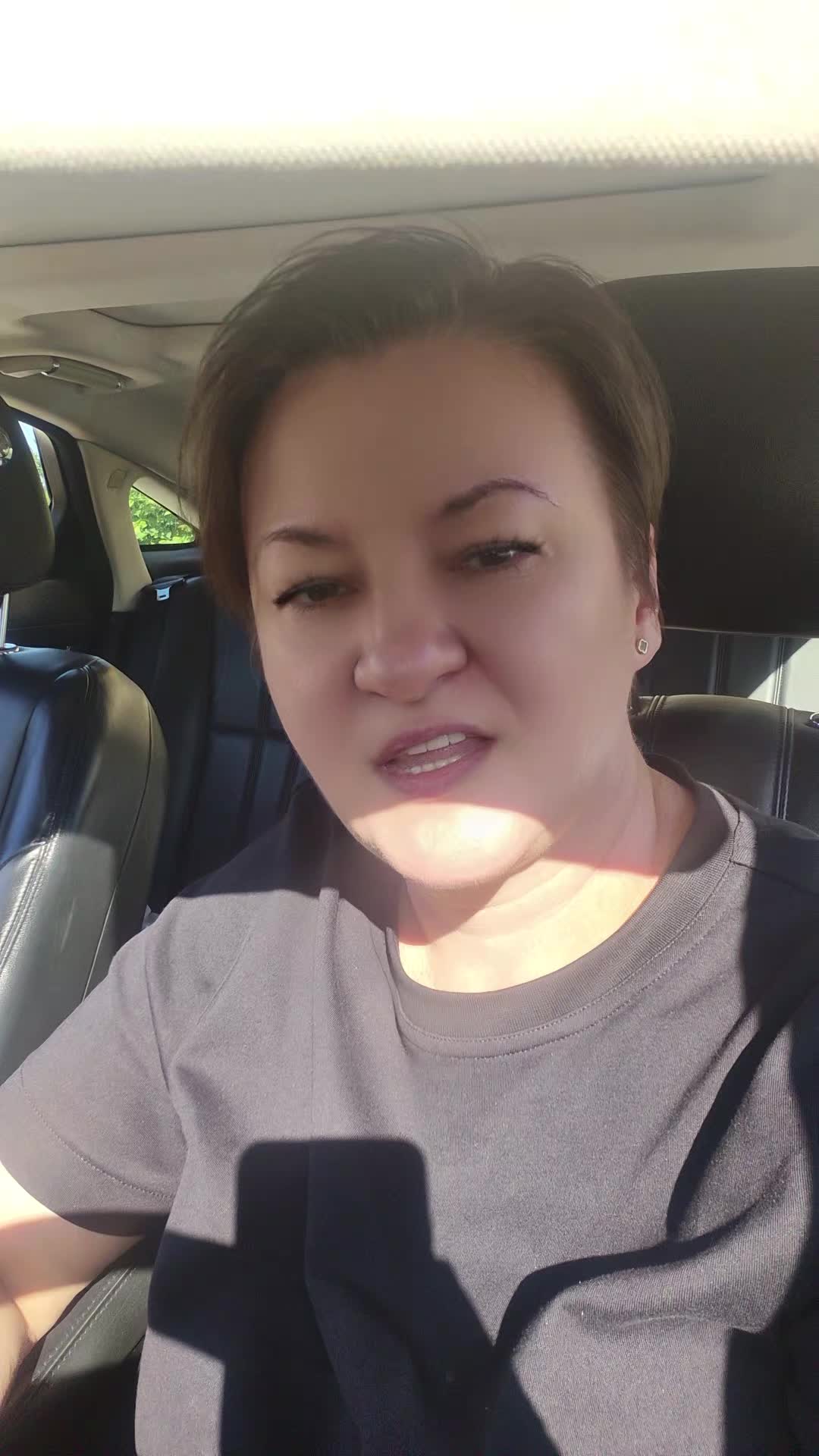 @Oana Alina
