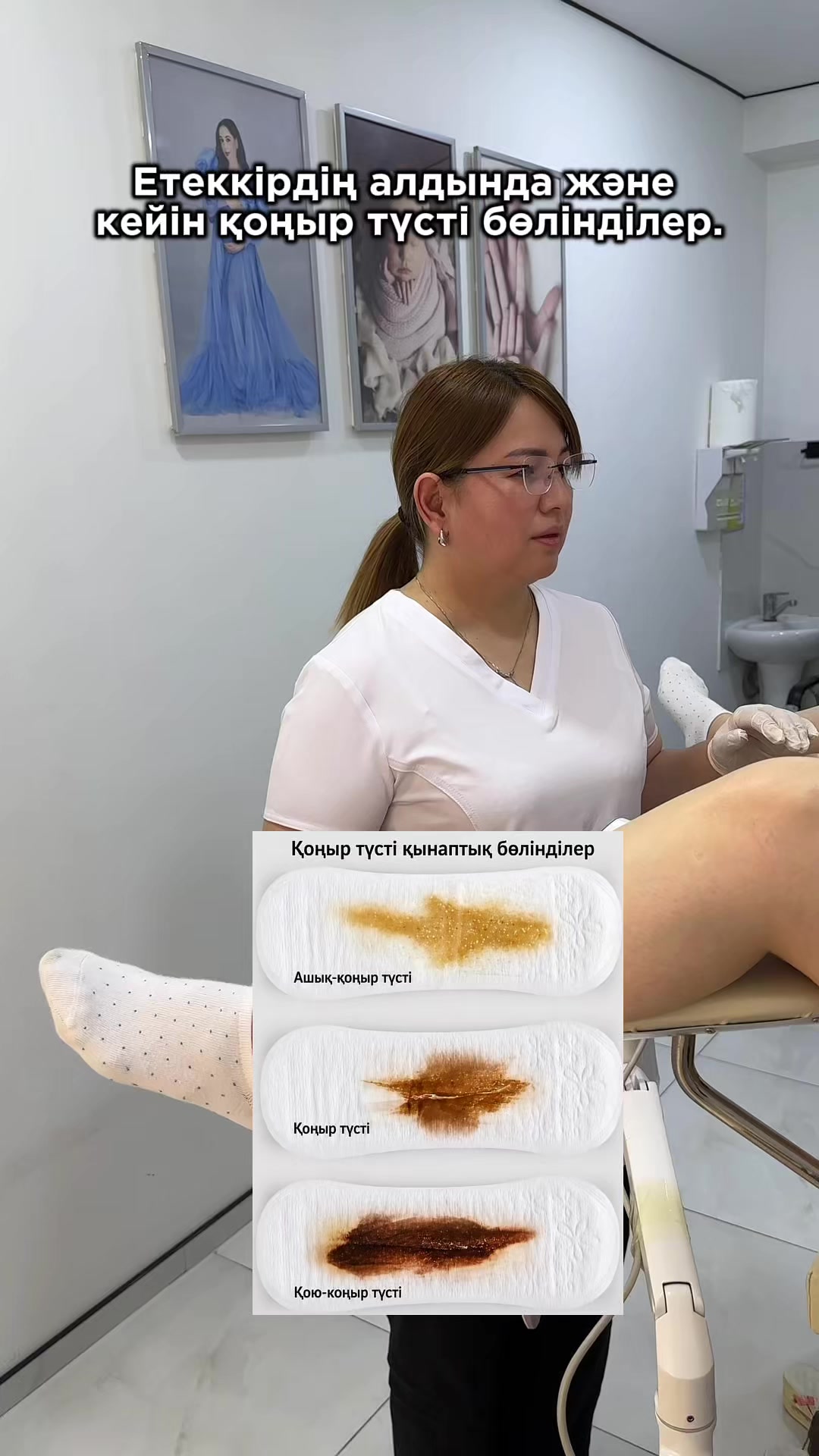 @jarkyn.clinic