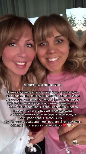 @🇰🇿💕🦋НИКА*🦋💕💎