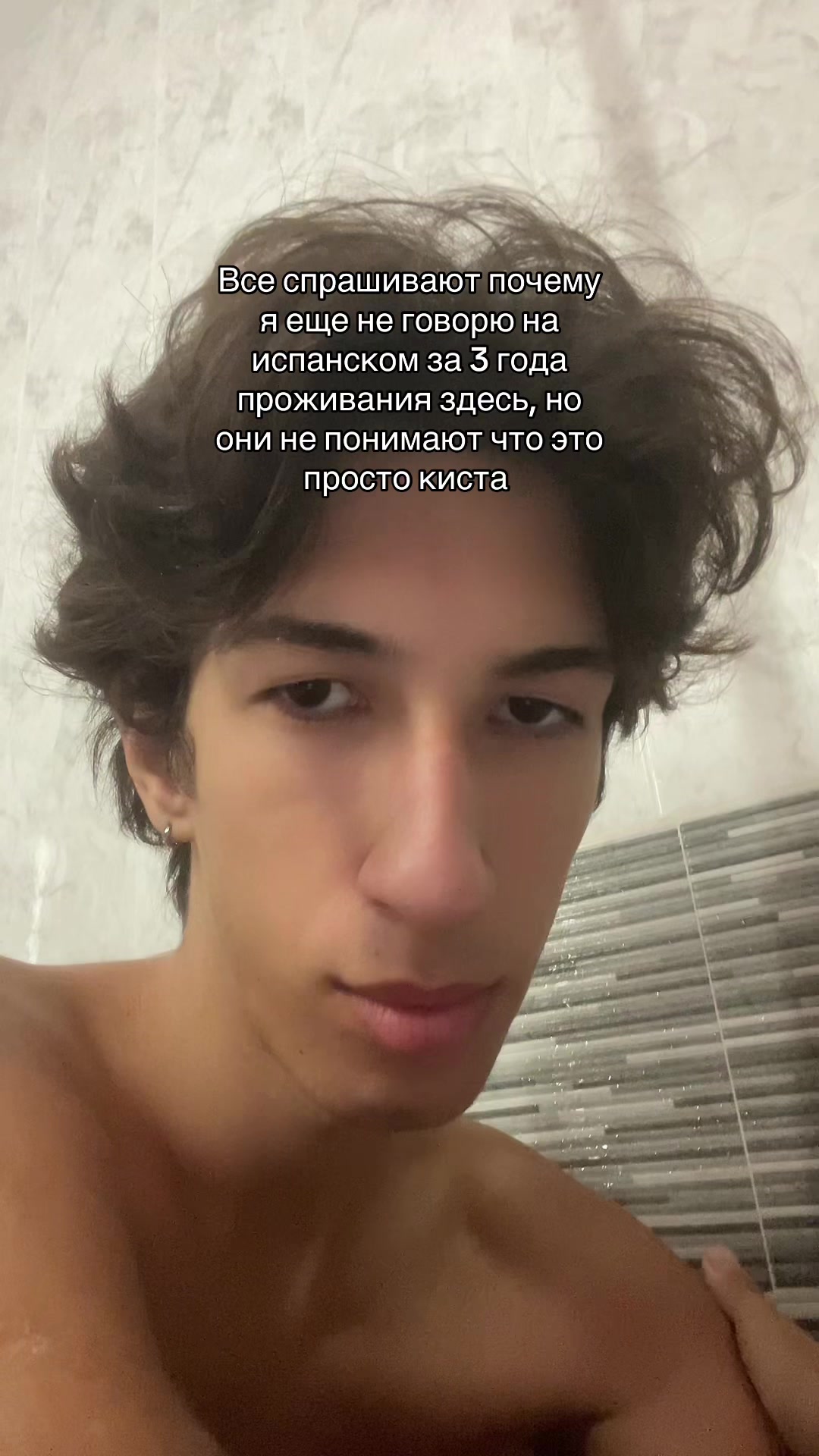 @Тgк: Не твой Артем
