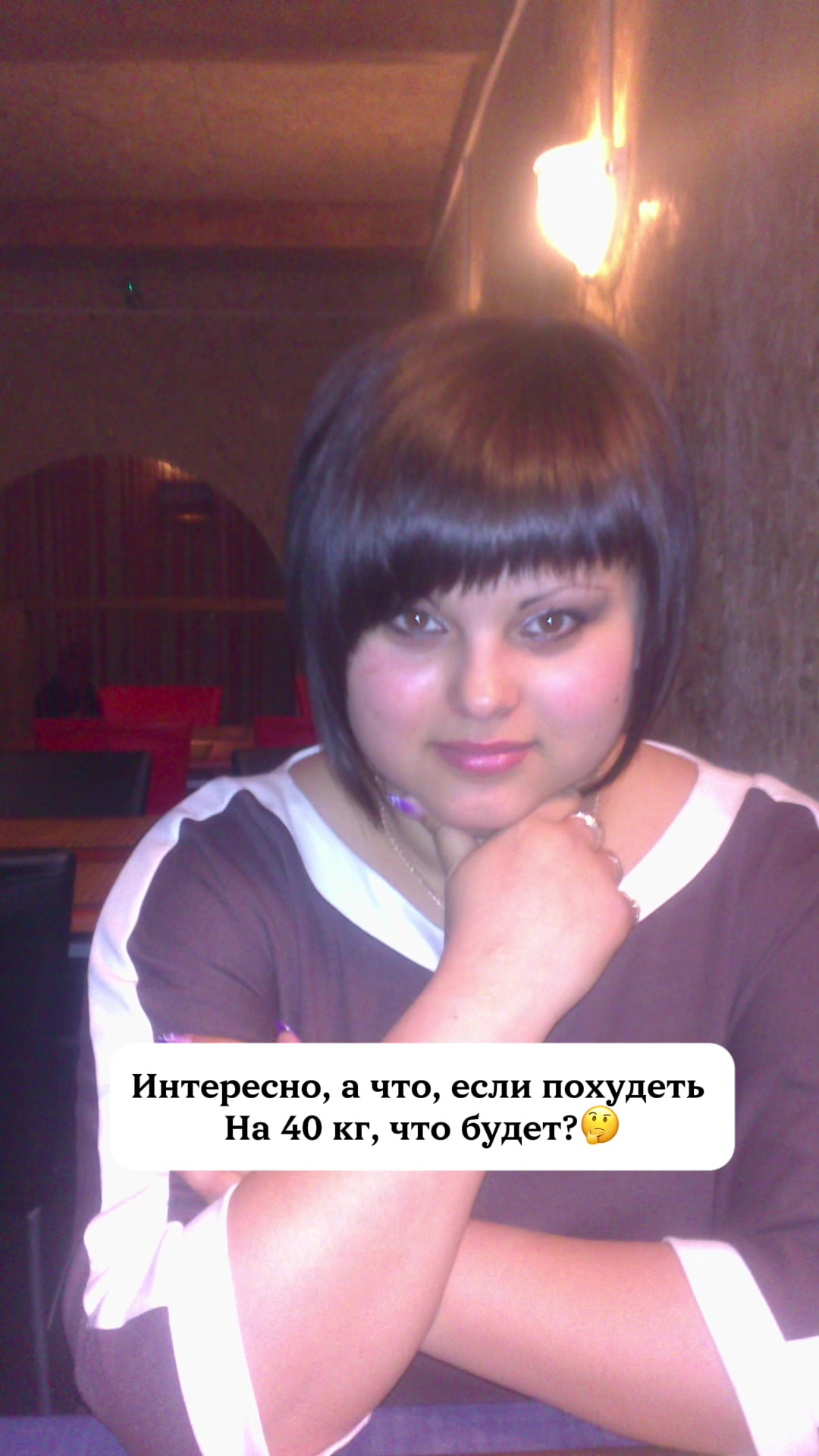 @Katerina