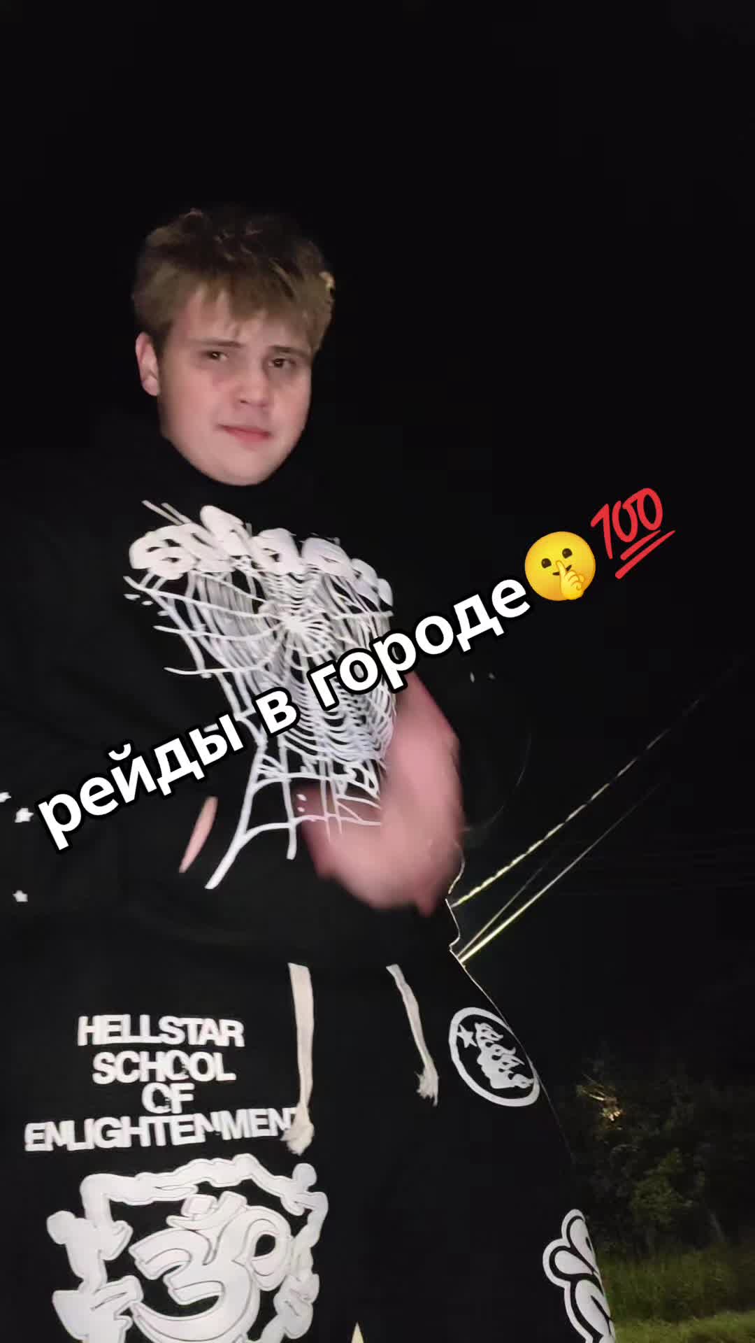 @OCHENCHETKII300