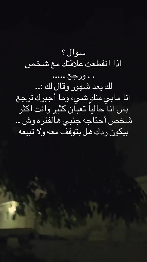 @عبدالله الشهري