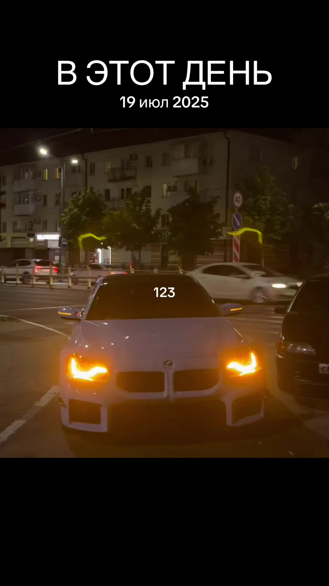 @123