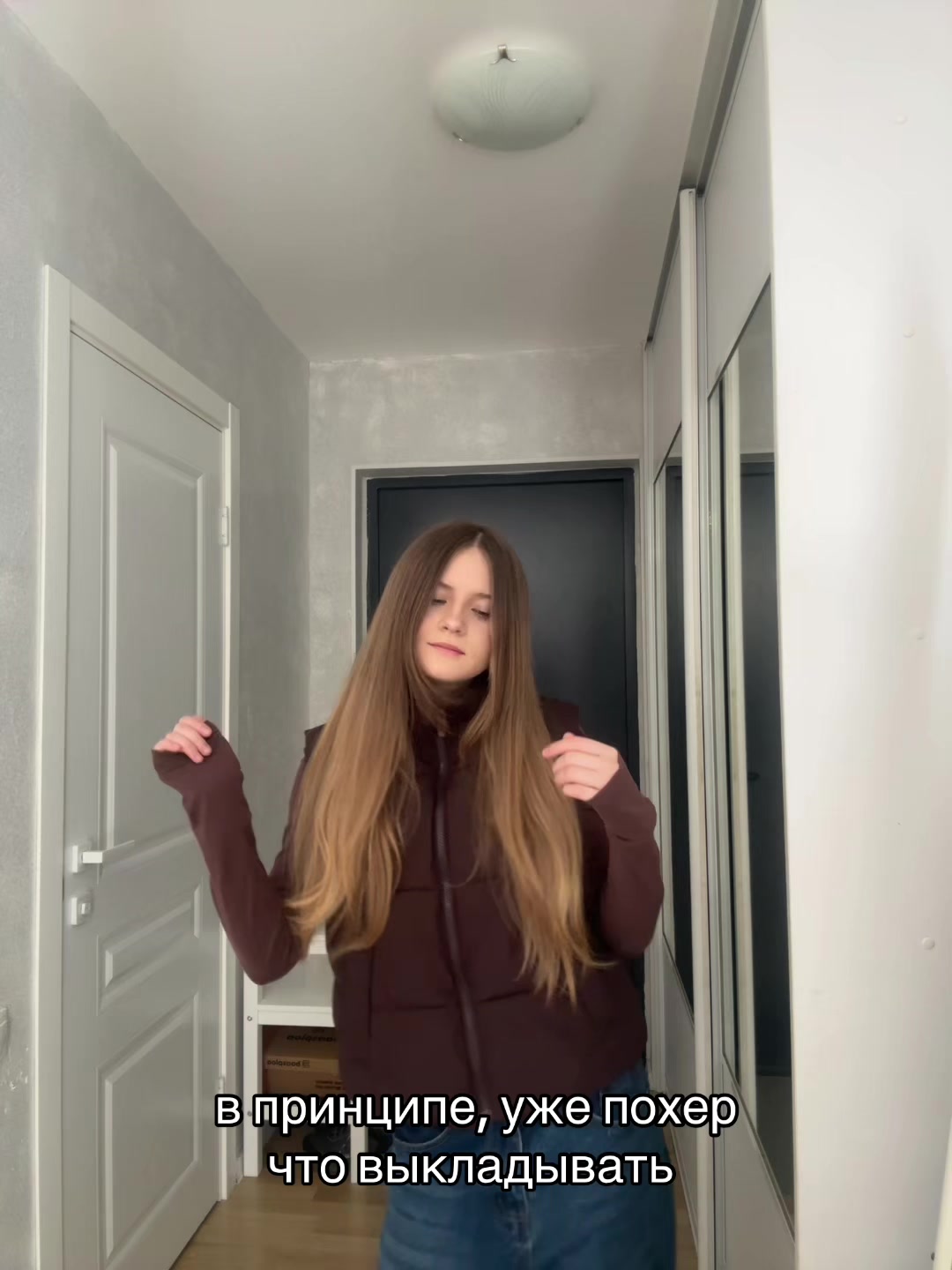 @ТГК:milkarikss