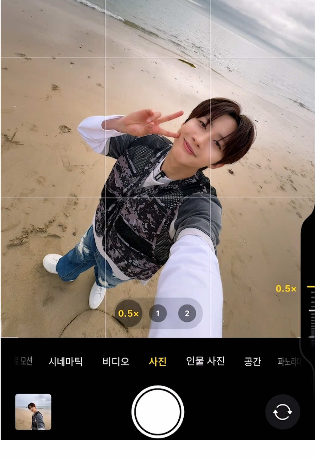 @PENTAGON•펜타곤