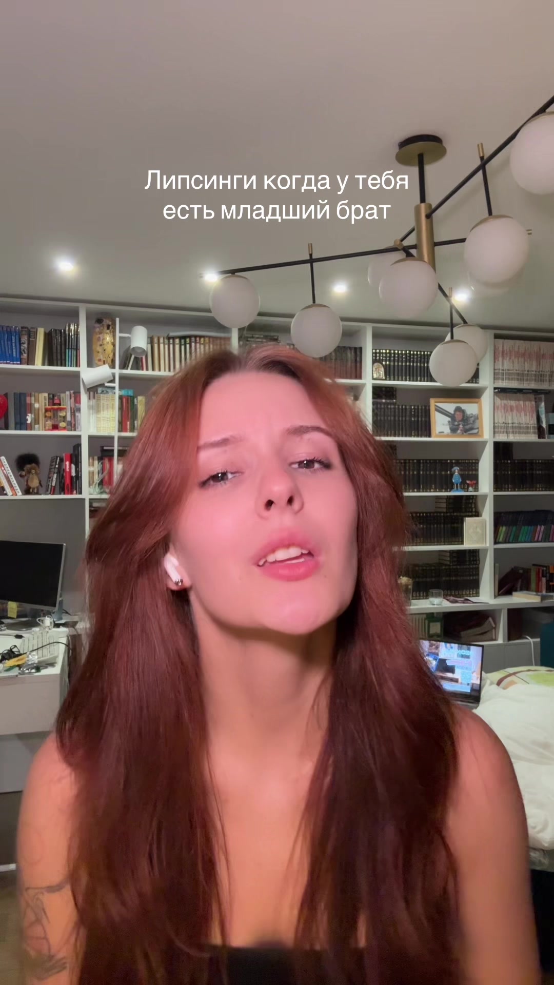 @евгеня